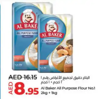Lulu Hypermarket Al Baker All Purpose Flour No.1 2kg + 1kg offer