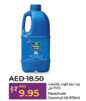 Lulu Hypermarket Parachute Coconut Oil 975ml offer