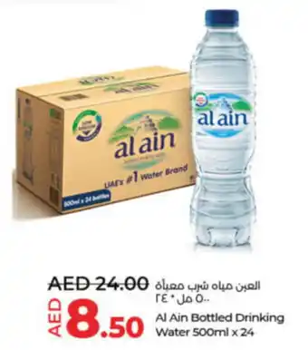 Lulu Hypermarket Al Ain Bottled Drinking Water 500ml x 24 offer