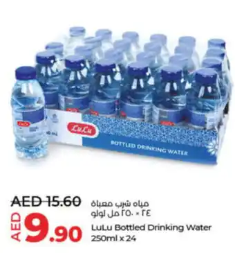 Lulu Hypermarket Bottled Drinking Water 250ml x 24 offer
