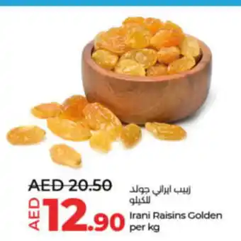 Lulu Hypermarket Irani Raisins Golden per kg offer