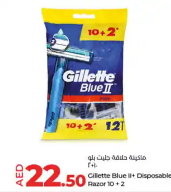 Lulu Hypermarket Gillette Blue II+ Disposable Razor 10+2 offer