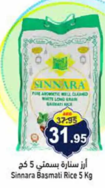 Aswaq Ramez Sinnara Basmati Rice 5 Kg offer