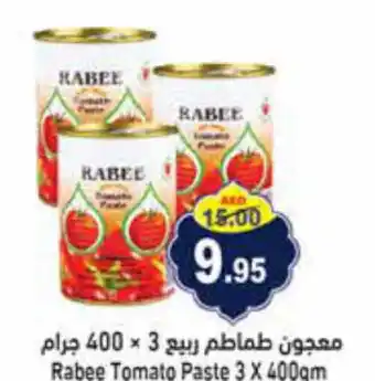 Aswaq Ramez Rabee Tomato Paste 3 X 400gm offer
