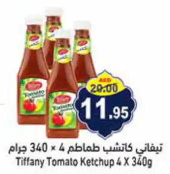 Aswaq Ramez Tiffany Tomato Ketchup 4 X 340g offer