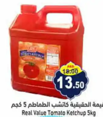 Aswaq Ramez Real Value Tomato Ketchup 5kg offer