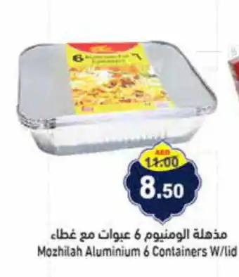Aswaq Ramez Mozhilah Aluminium 6 Containers W/lid offer