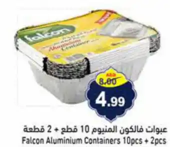 Aswaq Ramez Falcon Aluminium Containers 10pcs +2pcs offer