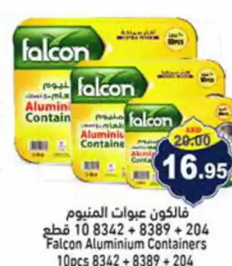 Aswaq Ramez Falcon Aluminium Containers 10pcs offer