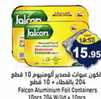 Aswaq Ramez Falcon Aluminium Foil Containers 10pcs 204 W/lid+10pcs offer