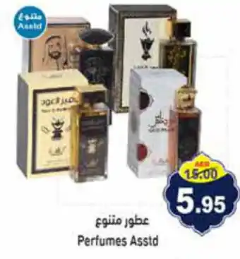 Perfumes Asstd