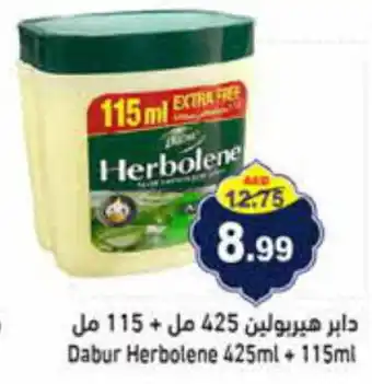 Aswaq Ramez Dabur Herbolene 425ml + 115ml offer