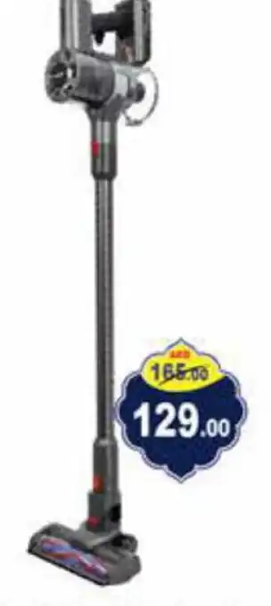 Aswaq Ramez Geepas Stick Vacume Cleaner 800W offer