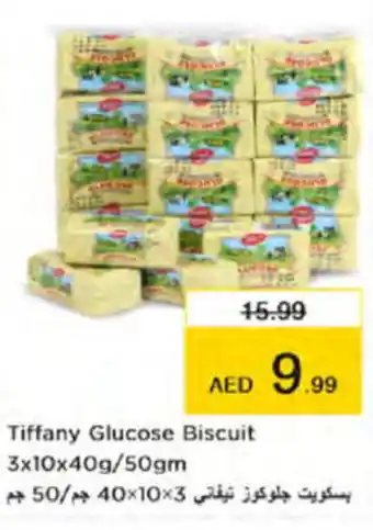 Nesto Tiffany Glucose Biscuit 3x10x40g/50gm offer