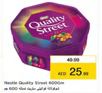 Nesto Nestle Quality Street 600Gm offer