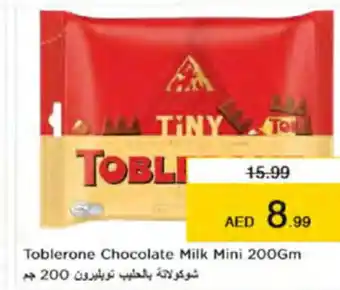 Nesto Toblerone Chocolate Milk Mini 200Gm offer