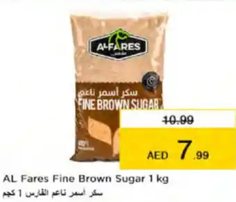Nesto AL Fares Fine Brown Sugar 1 kg offer