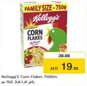 Nesto Kellogg'S Corn Flakes 750Gm offer