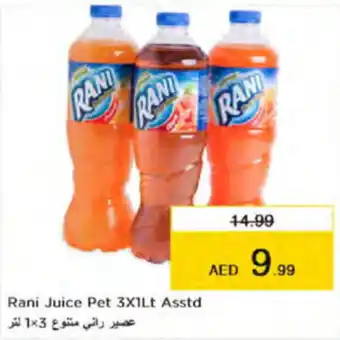 Nesto Rani Juice Pet 3X1Lt Asstd offer