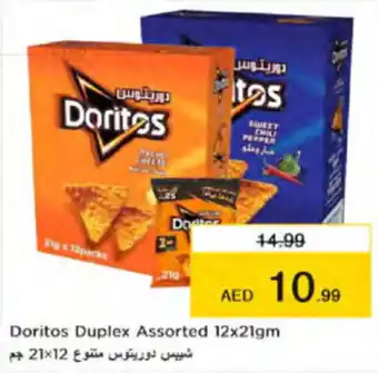 Nesto Doritos Duplex Assorted 12x21gm offer