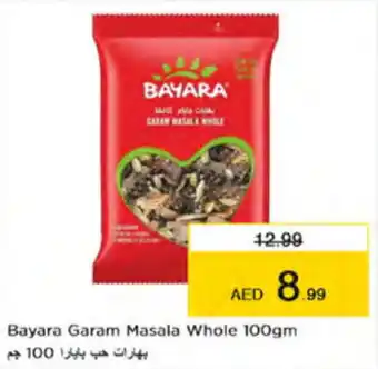 Nesto Bayara Garam Masala Whole 100gm offer