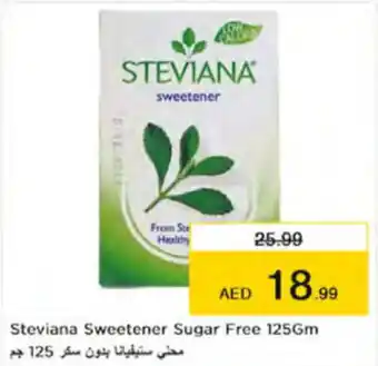Nesto Steviana Sweetener Sugar Free 125Gm offer