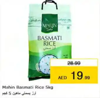 Nesto Mahin Basmati Rice 5kg offer
