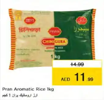 Nesto Pran Aromatic Rice 1kg offer