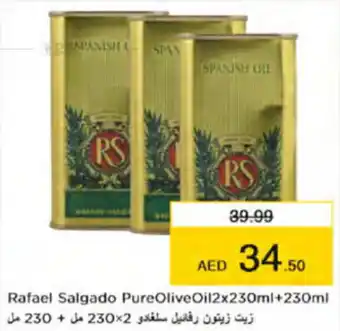 Nesto Rafael Salgado Pure Olive Oil2x230ml+230ml offer