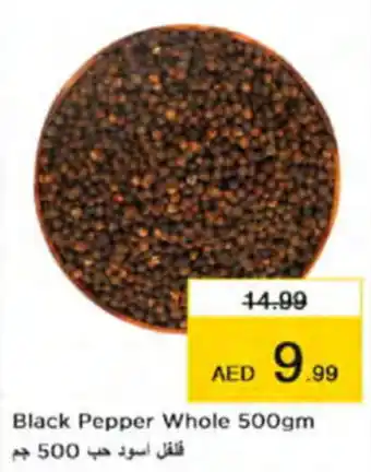 Nesto Black Pepper Whole 500gm offer