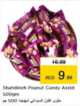 Nesto Shahdineh Peanut Candy Asstd 500gm offer