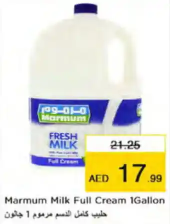 Nesto Marmum Milk Full Cream 1Gallon offer