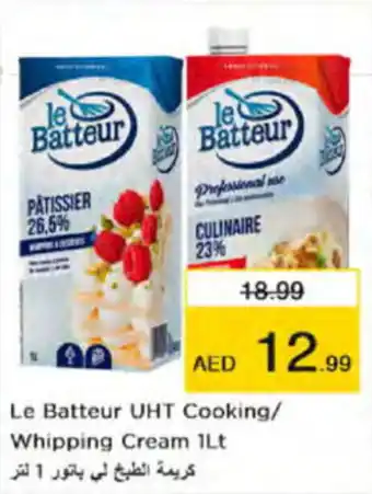 Nesto Le Batteur UHT Cooking/ Whipping Cream 1Lt offer