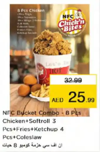Nesto NFC Bucket Combo - 8 Pcs Chicken+Softroll 3 Pcs+Fries+Ketchup 4 Pcs+Coleslaw offer