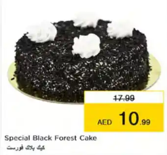 Nesto Special Black Forest Cake offer