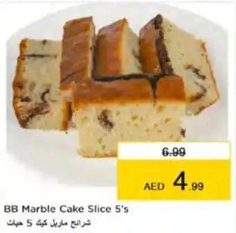Nesto BB Marble Cake Slice 5′s offer