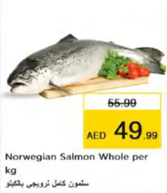 Nesto Norwegian Salmon Whole per kg offer