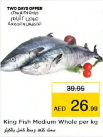 Nesto King Fish Medium Whole per kg offer