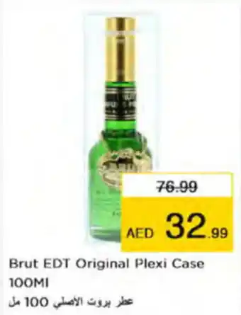 Nesto Brut EDT Original Plexi Case 100Ml offer
