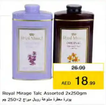 Nesto Royal Mirage Talc Assorted 2x250gm offer
