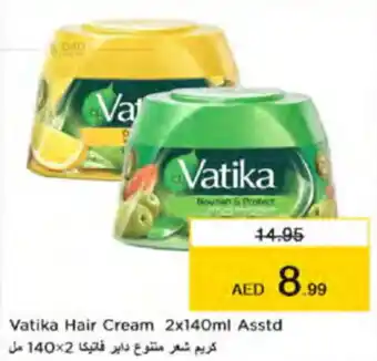 Nesto Vatika Hair Cream 2x140ml Asstd offer