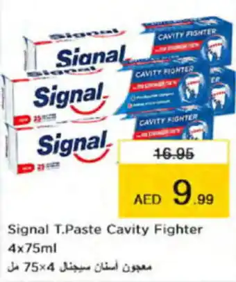 Nesto Signal T.Paste Cavity Fighter 4x75ml offer