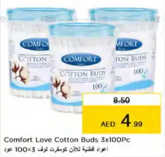 Nesto Comfort Love Cotton Buds 3x100PC offer