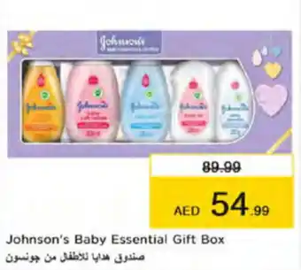 Nesto Johnson's Baby Essential Gift Box offer