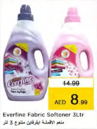 Nesto Everfine Fabric Softener 3Ltr offer