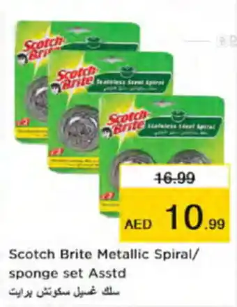 Nesto Scotch Brite Metallic Spiral/ sponge set Asstd offer