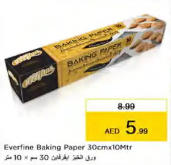 Nesto Everfine Baking Paper 30cmx10Mtr offer