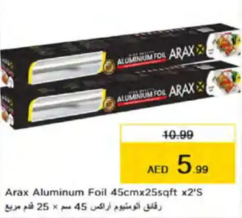 Nesto Arax Aluminum Foil 45cmx25sqft x2'S offer