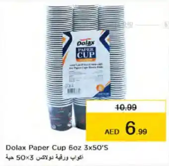 Nesto Dolax Paper Cup 6oz 3x50'S offer