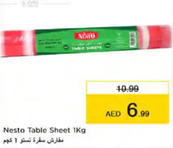 Nesto Table Sheet 1Kg offer